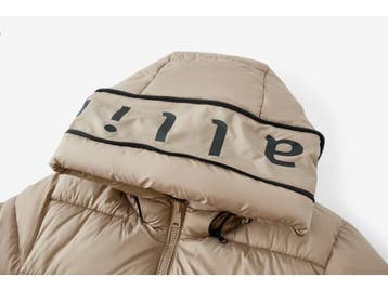 Veiling - Ballin Est. 2013 Jacket Giorgio Taupe - XL, Nieuw