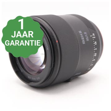 Meike 85mm F/1.8 AF II Sony FE | Tweedehands, TV, Hi-fi & Vidéo, Photo | Lentilles & Objectifs, Verzenden