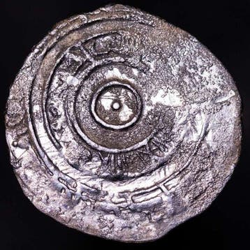 Califat fatimide dÉgypte. Al-Aziz. 1/2 Dirham Califato