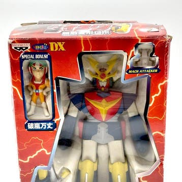 Banpresto - Speelgoed robot Daitarn 3 - 1990-2000 - Japan