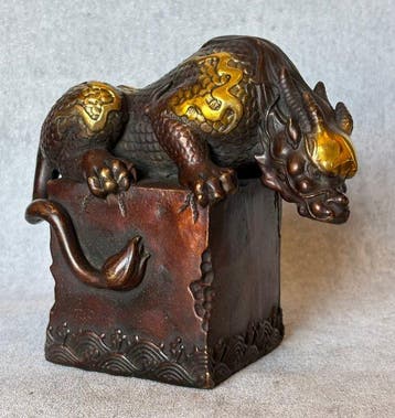Beeld, Draak / mythisch wezen - 15 cm - Brons