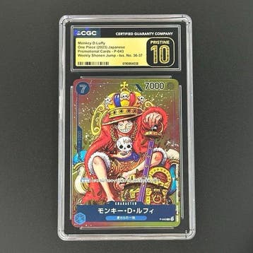 Bandai - 1 Graded card - One Piece - Monkey D. Luffy P-043, Hobby en Vrije tijd, Nieuw