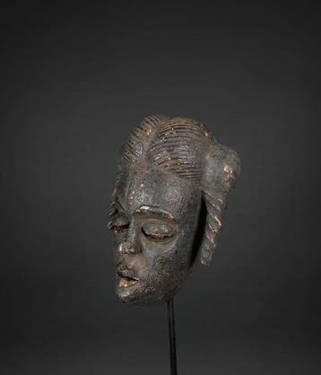Masque Ogoni - Nigeria (Zonder minimumprijs)