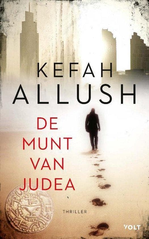 De munt van Judea - Allush, Boeken, Thrillers, Verzenden