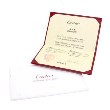 Cartier - Ring - C2 Ring - 18 karaat Witgoud -, Nieuw