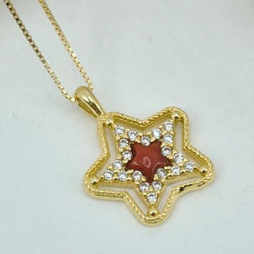 Koraal - Zilver, Verguld, Zonder reservering - Ketting met, Antiek en Kunst