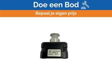 Bieden: Intellian TVRO Stepping Motor 17HD5006-02 for Marin, Watersport en Boten, Ophalen of Verzenden, Nieuw