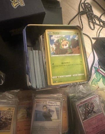 2500 Cartes en vrac