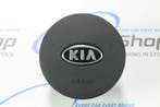 Airbag set - dashboard skoda fabia (2015-heden), Auto-onderdelen, Gebruikt, Kia