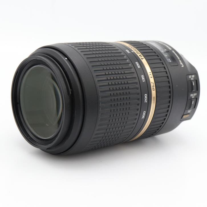Tamron 70-300mm f/4-5.6 SP Di VC USD Nikon | Tweedehands, TV, Hi-fi & Vidéo, Photo | Lentilles & Objectifs, Envoi