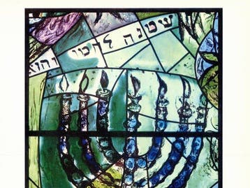 Marc Chagall (1887-1985), after - Asher, étude pour les