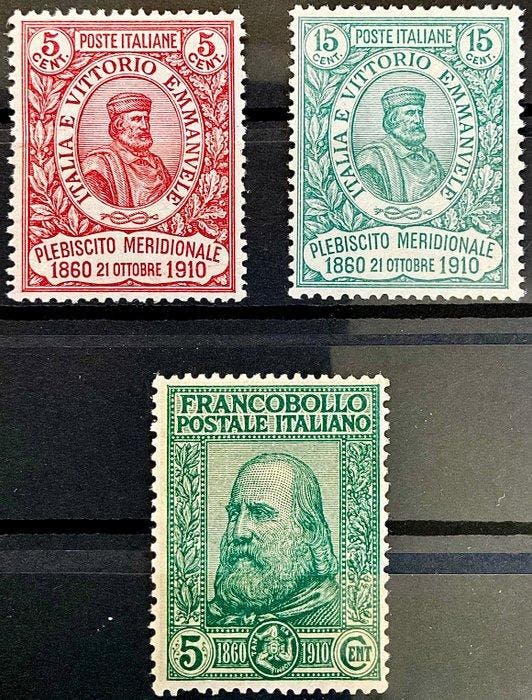 Italiaanse oude staten - Sardinië 1855/1910 - Sardinien 1855, Timbres & Monnaies, Timbres | Europe | Italie
