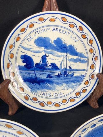 De Porceleyne Fles, Delft - Assiette murale (3) - Faïence -