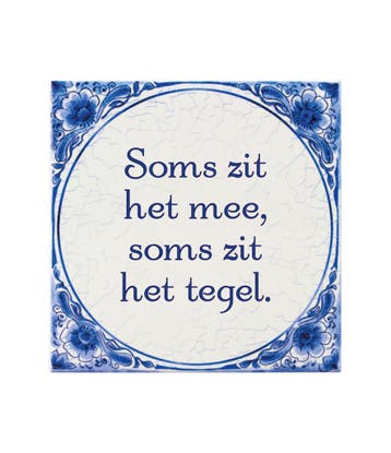 Delfts Blauw Tegel Soms Tegel 14,5cm, Verzenden, Nieuw