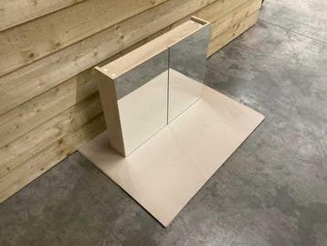 Veiling - spiegelkast 80x15x60,5cm softclose eiken, Huis en Inrichting, Badkamer | Badkamermeubels, Nieuw