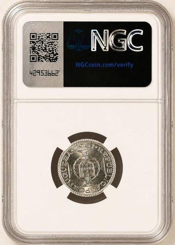 Portugees Macau. 1 Pataca 1952 - NGC MS66