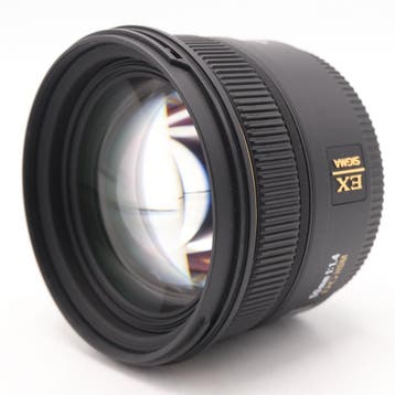 Sigma 50mm F/1.4 EX DG HSM Nikon | Occasion, TV, Hi-fi & Vidéo, Ophalen of Verzenden
