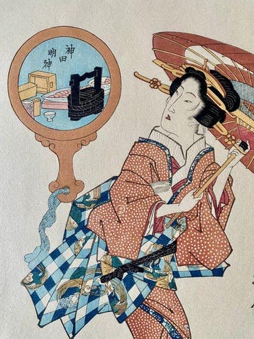 Tsei Tenganky – Kanda Myjin - Keisai Eisen - Japan
