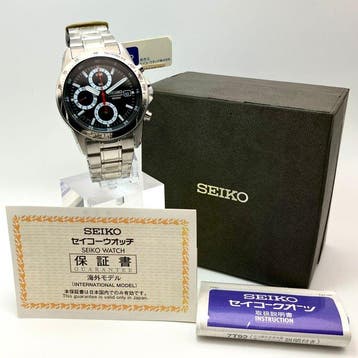 Seiko - Chronograph 100M – Quartz – Panda Dial – Box &