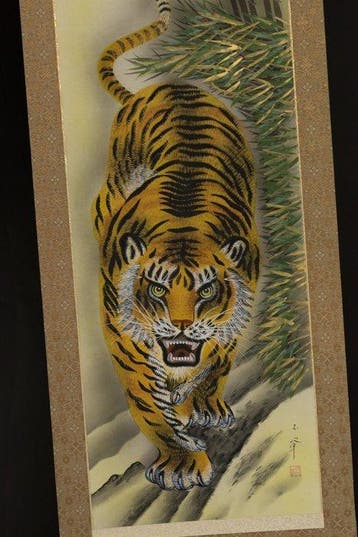 Woeste tijger  — hangende rol met bamboe - Textiel -