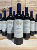2019 Château Haut Saint Georges - Saint-Émilion - 12 Flessen