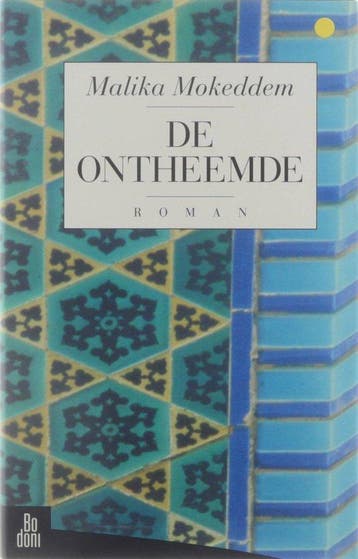De ontheemde / Koken in de wereld 9789055260287 M. Mokeddem, Verzenden, M. Mokeddem
