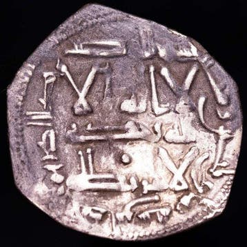 Emirat de Cordoue. Al-Hakam I. Dirham 195 H (811 A.D.)