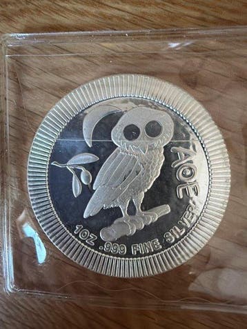 Chine, Niue. 2 Dollars / 10 Yuan 2015/2021 Panda + Owl, Postzegels en Munten