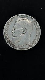 Russian Empire Nicholas II. 1 Rouble 1896  (Zonder