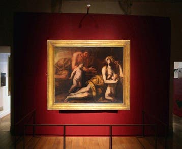 Giovan Francesco de Rosa, detto Pacecco (1607–1656) - Adamo