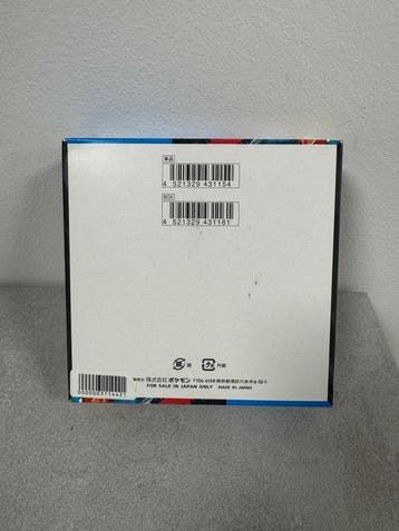 Pokémon - 1 Booster box - M1L – Pokémon, Box – Mega Brave –, Hobby en Vrije tijd, Nieuw