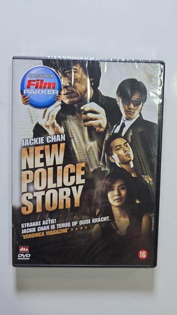 NEW POLICE STORY (IN SEAL) (DVD)