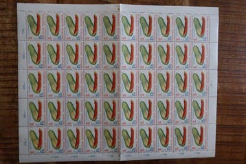 Indonésie 1967/1968 - 12 feuilles complètes
