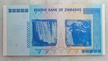 Zimbabwe. - 100 Trillion Dollars 2008 - Pick 91 (Zonder