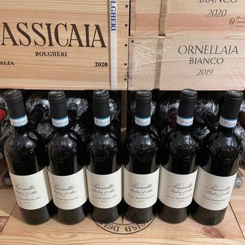 2023 Prunotto, Barbera d’Alba “Pian Romualdo” - Piëmont DOC