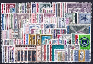 België 1955/1959 - 5 jaargangen met blok Zuidpool - OBP/COB