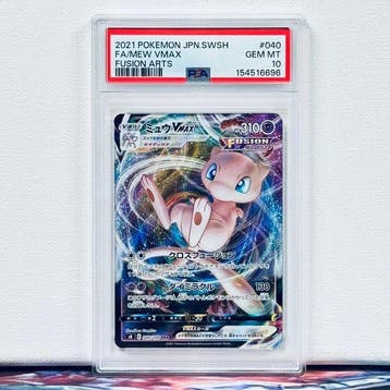 Pokémon Graded card - MEW VMAX #040 2021 POKEMON JPN.SWSH FA, Hobby en Vrije tijd, Nieuw