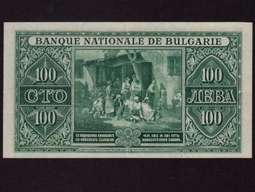 Bulgarie. - 100 Leva - 1925 - Pick 46 (Sans prix de réserve)