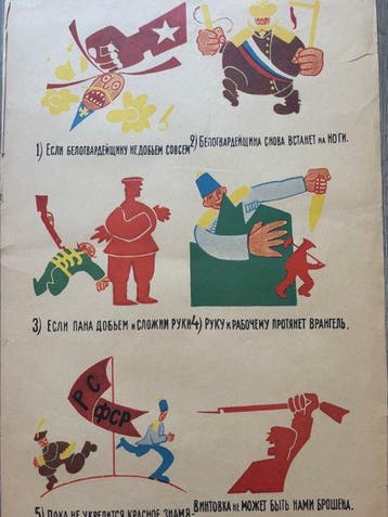 Vladimir Majakovskij - URSS Poster sovietico ROSTA n. 148 -