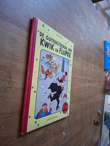 Kwik en Flupke 7 - De guitenstreken van Kwik en Flupke - 1, Nieuw