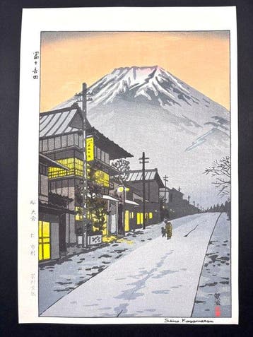 Mt. Fuji from Yoshida  - yellow/gold sky - NO RESERVE! -