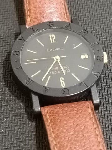 Bvlgari - BB33VLD Limited Edition Hong Kong - 1630/1900 -, Nieuw