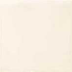 Wandtegel Cifre Block Crisp Linen Handvorm Beige Mat 15x15, Doe-het-zelf en Bouw, Tegels, Nieuw, Minder dan 20 cm, 10 m² of meer