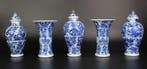 Vaas - Porselein - China - Kangxi (1662-1722) - Miniature