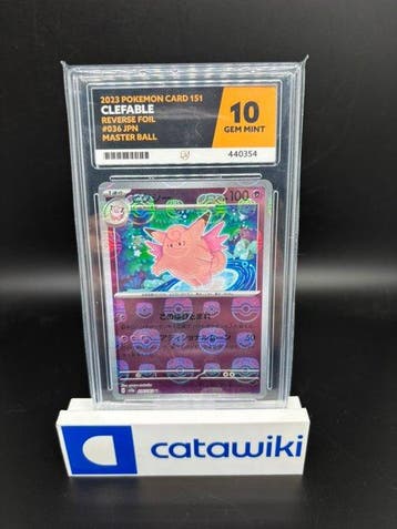 Pokémon - 1 Graded card - Clefable Master Ball 036/165 -, Hobby en Vrije tijd, Nieuw