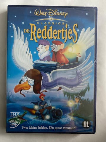 DE REDDERTJES (IN SEAL) (DVD)