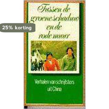 Tussen de groene schaduw en de rode muur 9789026943409, Verzenden, Britta Kinnemark-Lander