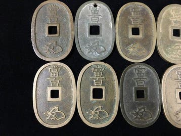Japan, Set van 10 ovale Japanse munten uit de Edo-periode -, Postzegels en Munten