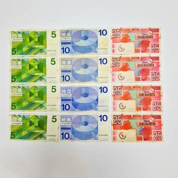 Pays-Bas. - 4 x 5, 4 x 10, 4 x 25 Gulden - various dates -