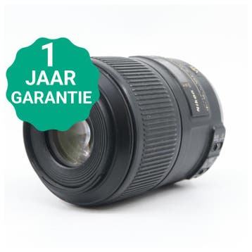 Nikon AF-S 85mm f/3.5G ED VR DX micro | Tweedehands, Verzenden